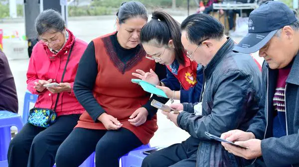 头图